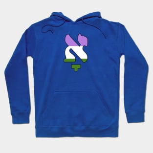 Kometz Aleph (Genderqueer Pride Colors) Hoodie